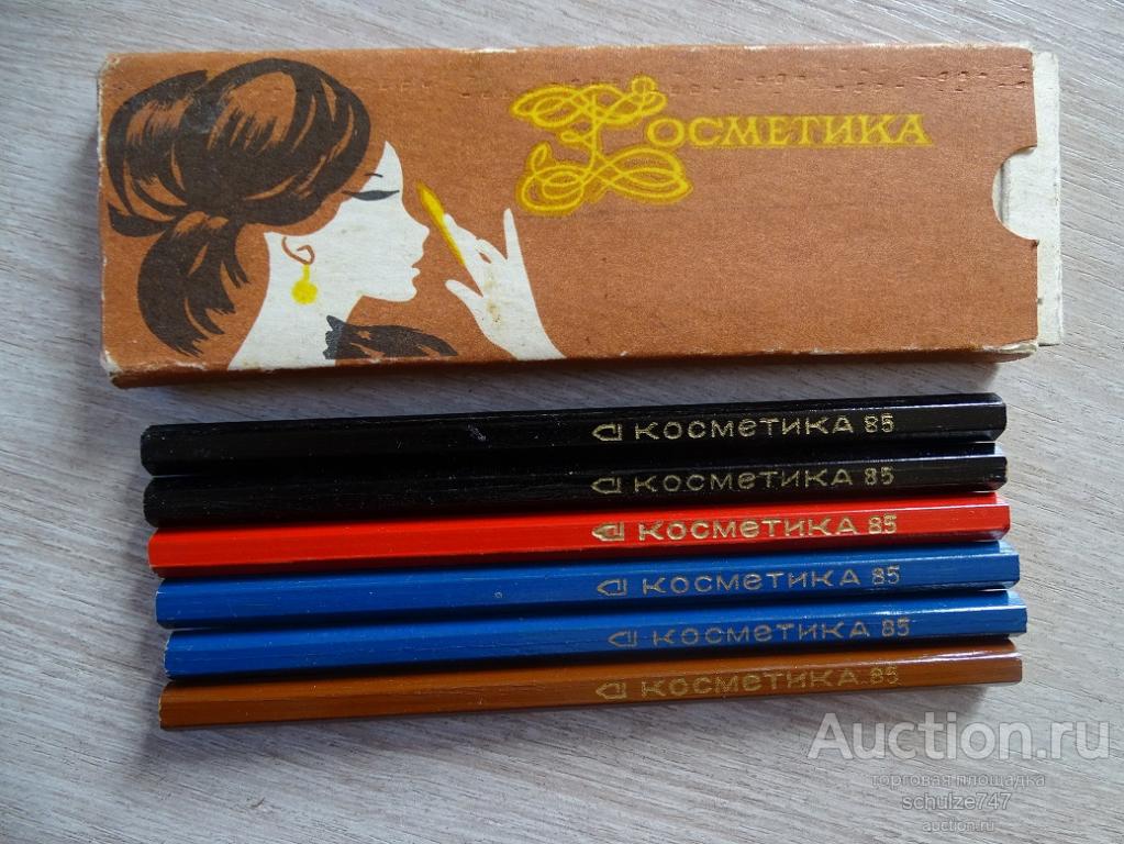 НАБОР КОСМЕТИЧЕСКИХ КАРАНДАШЕЙ СССР 1985 год НОВЫЙ КОМПЛЕКТ