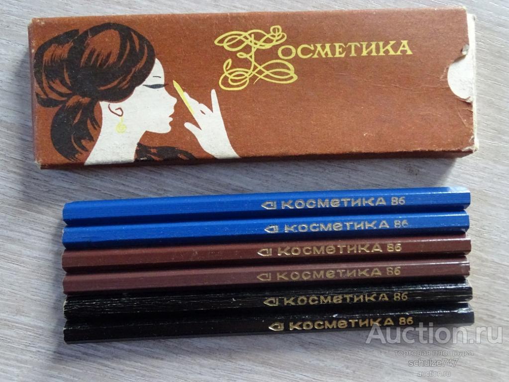 НАБОР КОСМЕТИЧЕСКИХ КАРАНДАШЕЙ СССР 1986 год НОВЫЙ КОМПЛЕКТ