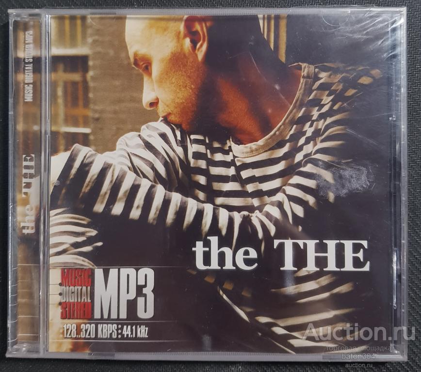 MP-3:the THE. Новый,в упаковке.