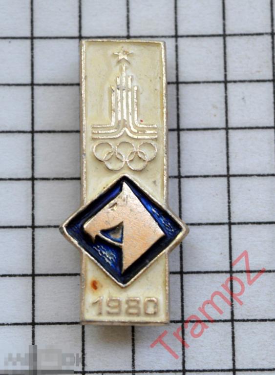 Знак символ олимпиады 80  конный спорт 
