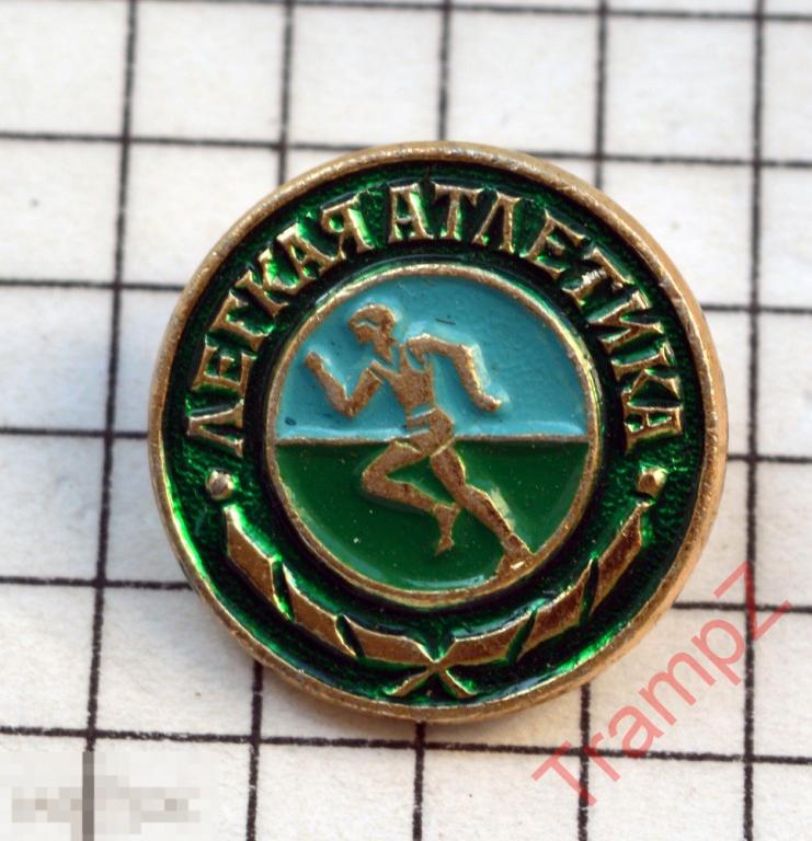 Знак виды спорта бег 