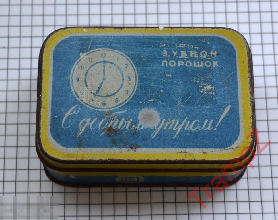 Коробка от зубного порошка 