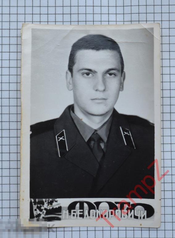 Фотография №5087 