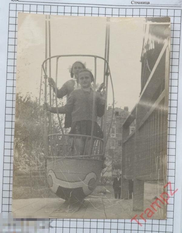 Фотография №5248 