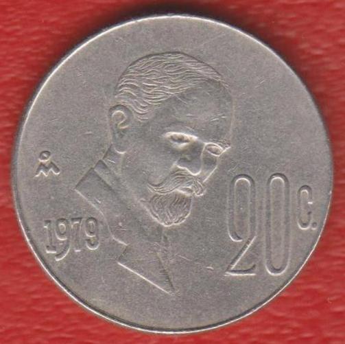 Мексика 20 сентаво 1979 г.