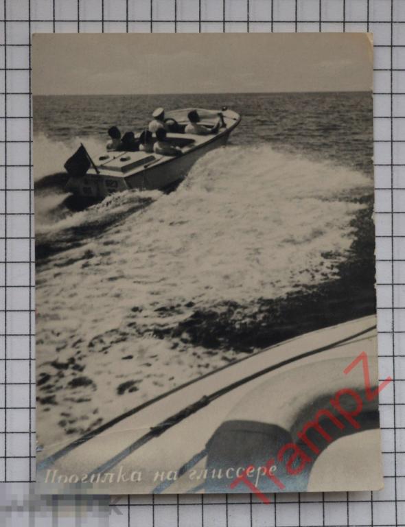 Фотография №5361 