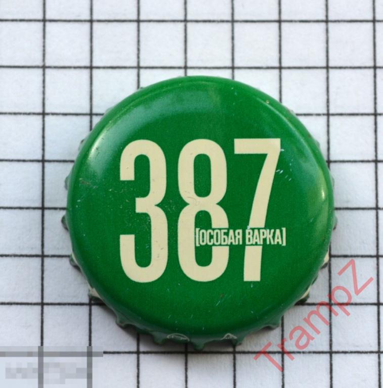 Пивная кронен пробка пиво 387 