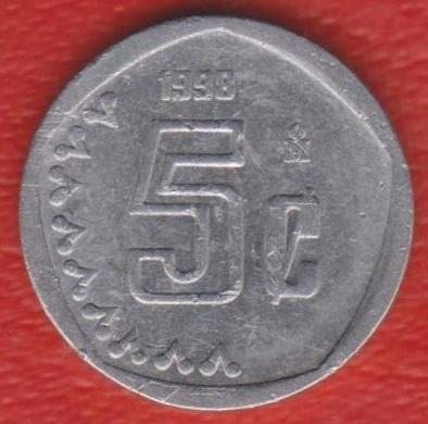 Мексика 5 сентаво 1998 г.
