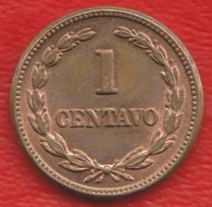 Сальвадор 1 сентаво 1956 г. бронза  Филадельфия