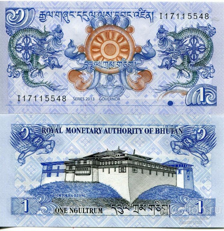 Бутан 1 нгултрум 2013 пресс UNC