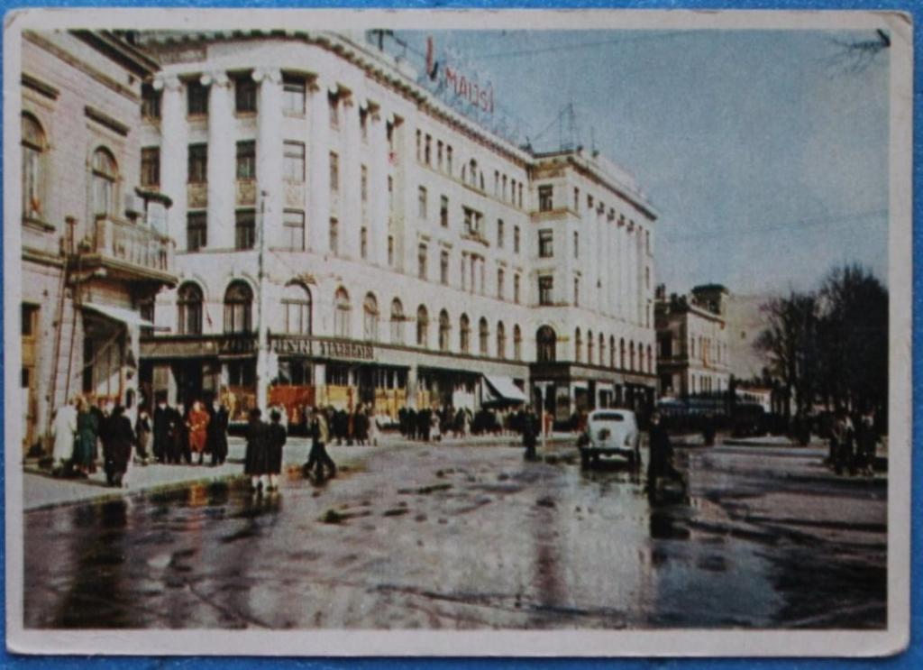 «Рига Улица Кирова 1956г. Латвия Архитектура Автомобиль 1 Мая.