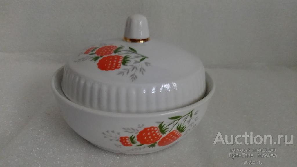 Сахарница, масленка.Рисунок Ягодки. ф/з Вербилки.СССР 80-е г.