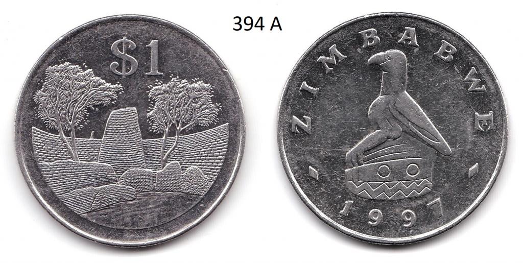 Зимбабве. 1 доллар. 1997 год.