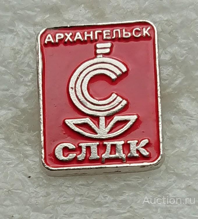 СЛДК Соломбала Архангельск - ЛДК лесная промышленность древесина ( красный )