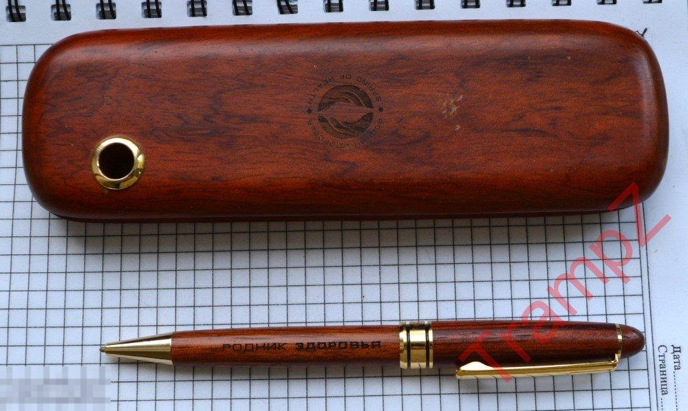 Ручка шариковая Родник Здоровья 