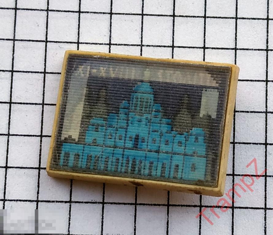 Значок детский переливной 11 - 13 век #1 