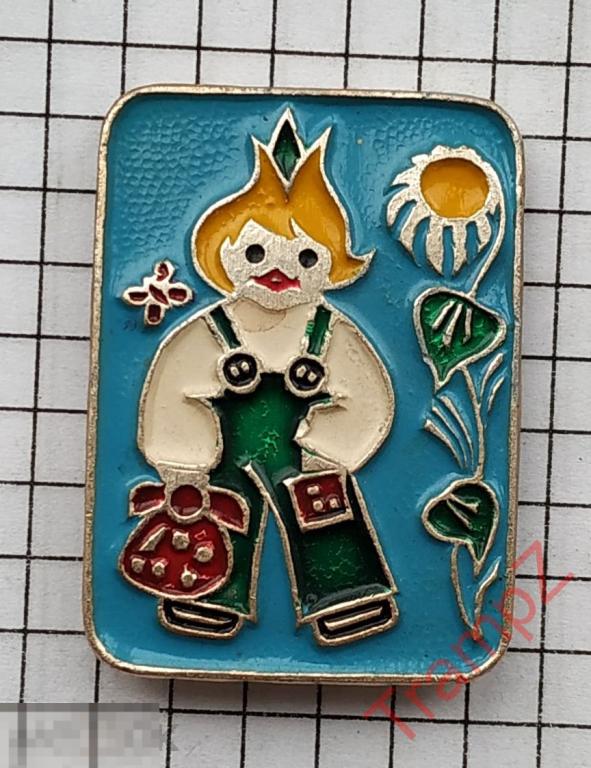 Знак значок детский Чиполлино #1* 