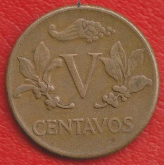 Колумбия 5 сентаво 1960 г. немагнитная