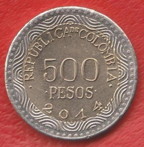 Колумбия 500 песо 2014 г. гурт тип «А» рубчатые участки крупного рисунка