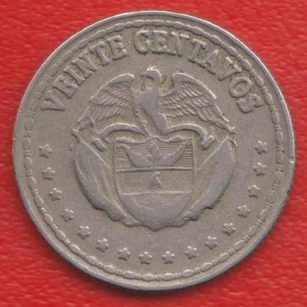 Колумбия 20 сентаво 1956 г.
