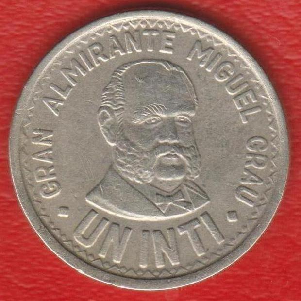 Перу 1 инти 1986 г.