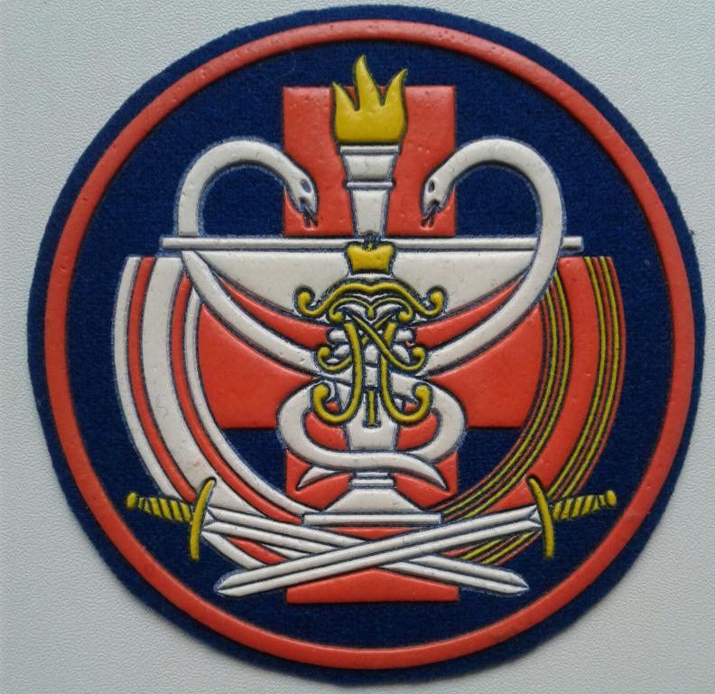 Нарукавный знак Военно-медицинской академии имени С. М. Кирова