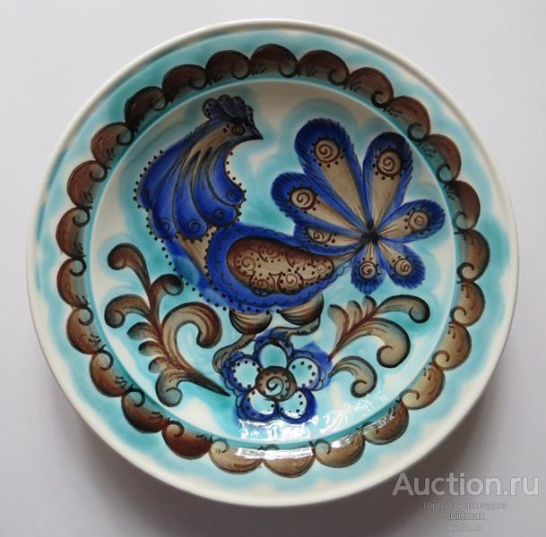 Тарелка Петух Птица ЗиК Конаково Советский фаянс