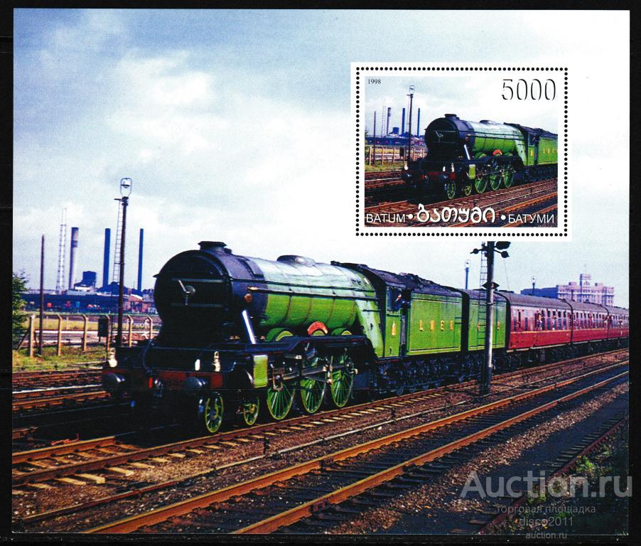 Батуми 1998 Паровозы Локомотивы Поезда Железная дорога ЖД Транспорт блок**