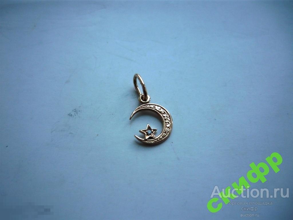 Золотой кулон!! 