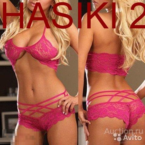 Женское белье красное сексуальное доставка 5 дней,от 3 лотов доставка бесплатно!!! 