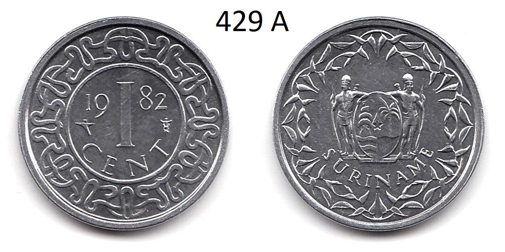 Суринам. 1 цент. 1982 год.
