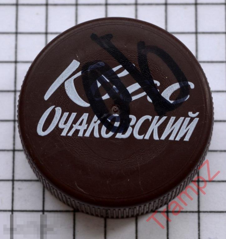 Пробка ПЭТ Квас очаковский 