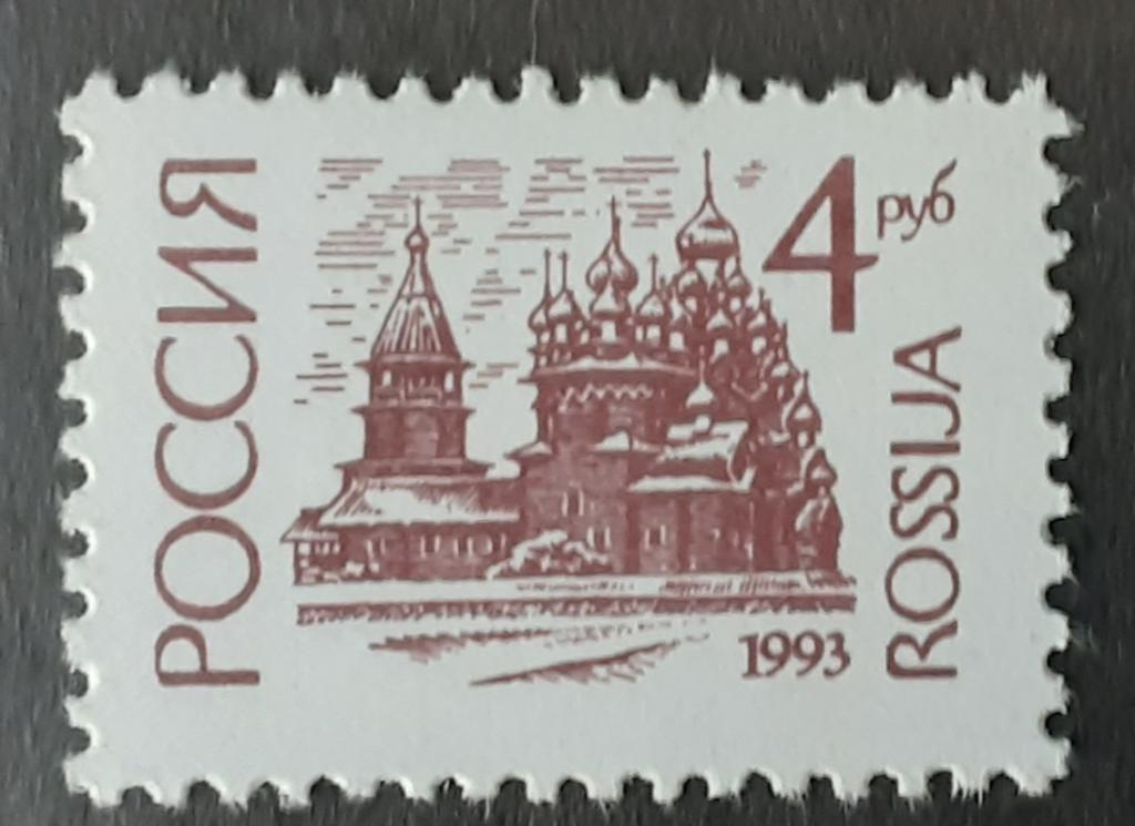 The new yorker, сентябрь 2001 г. Bmw 840 1993. Sting russians. Bmw 850 csi alpina b12. 31 1993.