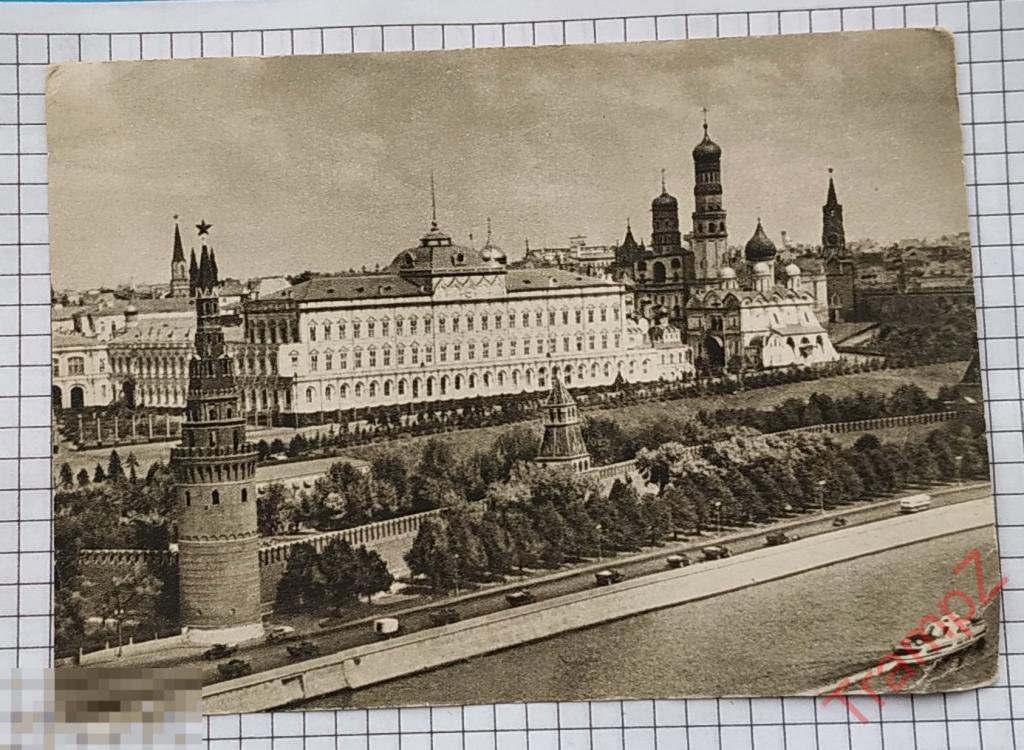 Открытка Большой Кремлевский дворец Шагин #5 