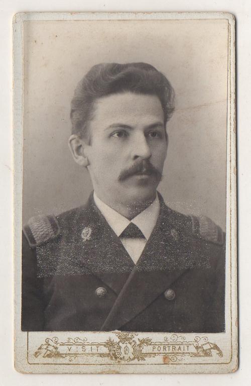 Казань. Мухина. Форма. Знак на петлицах. Погоны. Визитка.