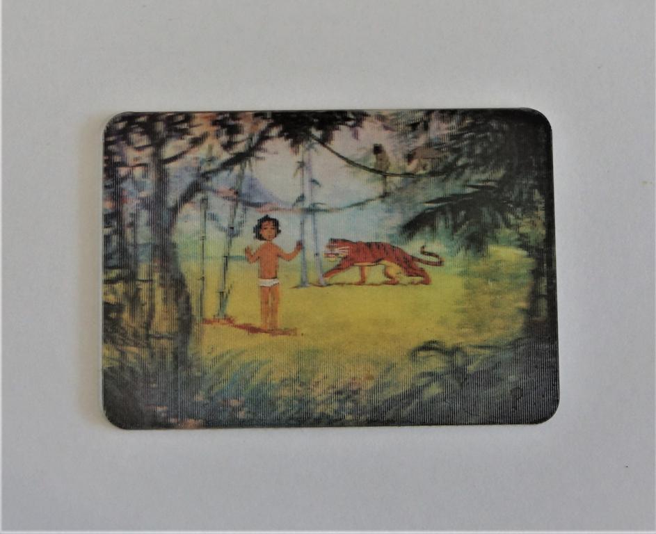 Календарь. Стерео. Мультики. Маугли. 1979 г. ( к-2)