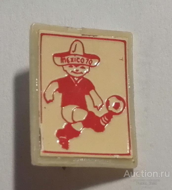 Футбол. Чемпионат мира по футболу МЕХИКО 70 (019722)