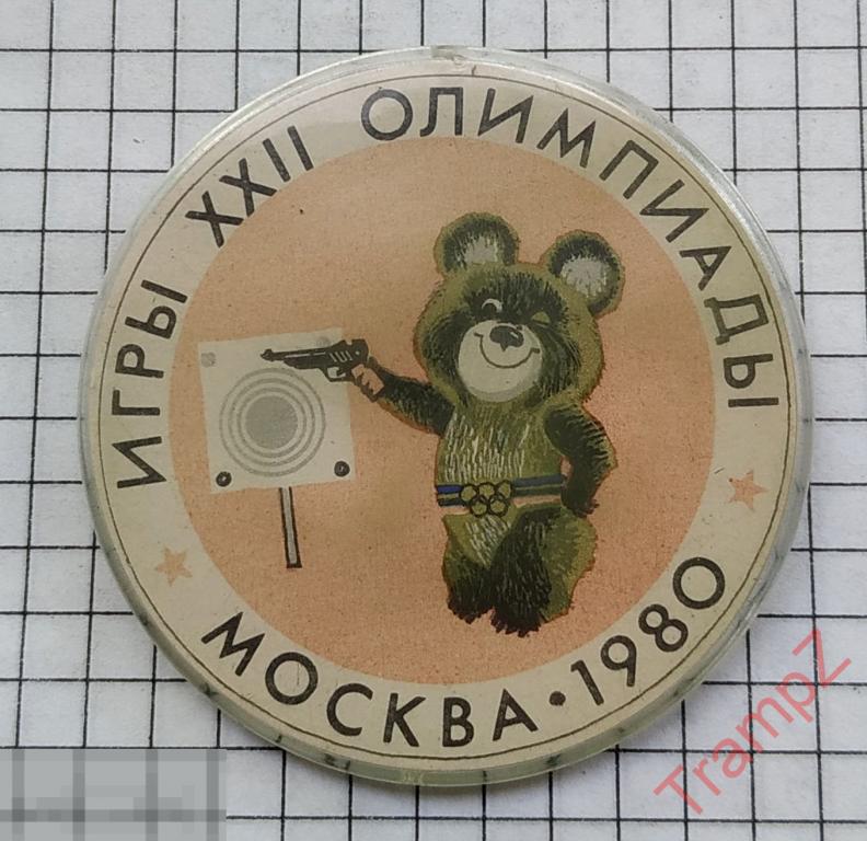 Знак Олимпийский мишка олимпиада Москва 80 пластмасса. виды спорта стрельба 