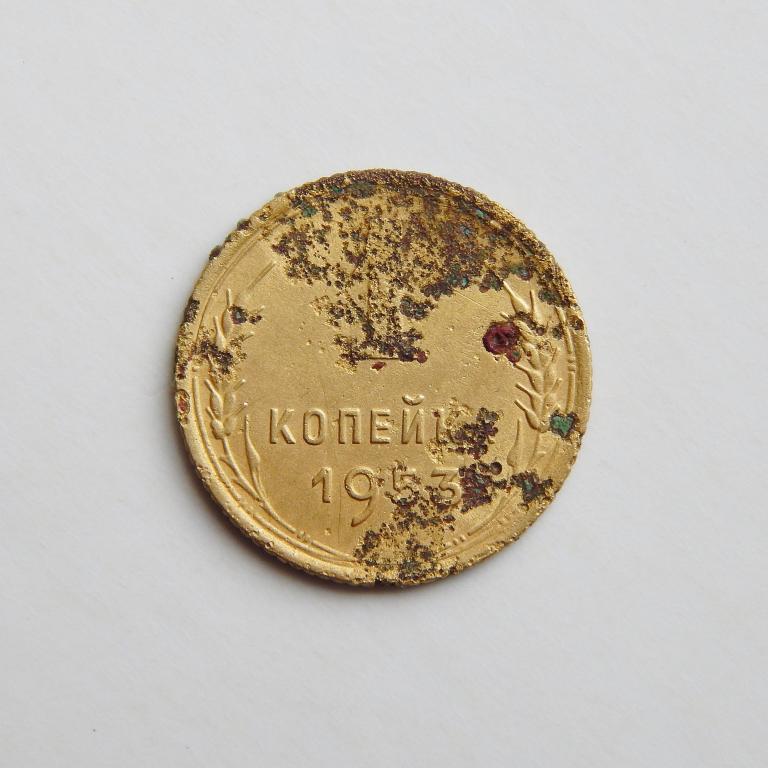 1 КОПЕЙКА 1953 (М9) БОЛЬШОЙ ВЫБОР МОНЕТ СССР
