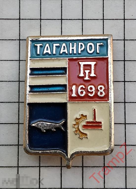 Герб таганрога картинки