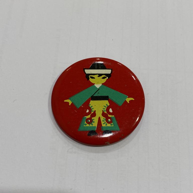 Коллекция знак значок  Мальчик в кимоно   Лист 591 Более 20000 шт