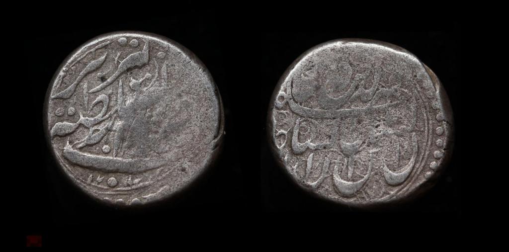 Иранская монета 5 букв. Кран Персидская монета. Монету купить Иран 5 Туманов 1341 г.х. Монету купить Иран 5 Туманов 1341 г.х серебро.