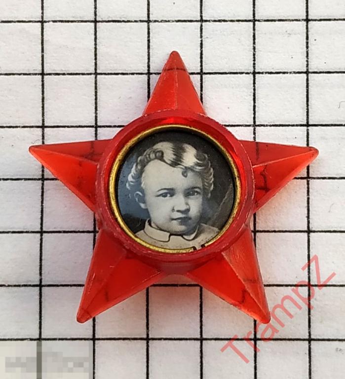 Автомобильный знак звездочка