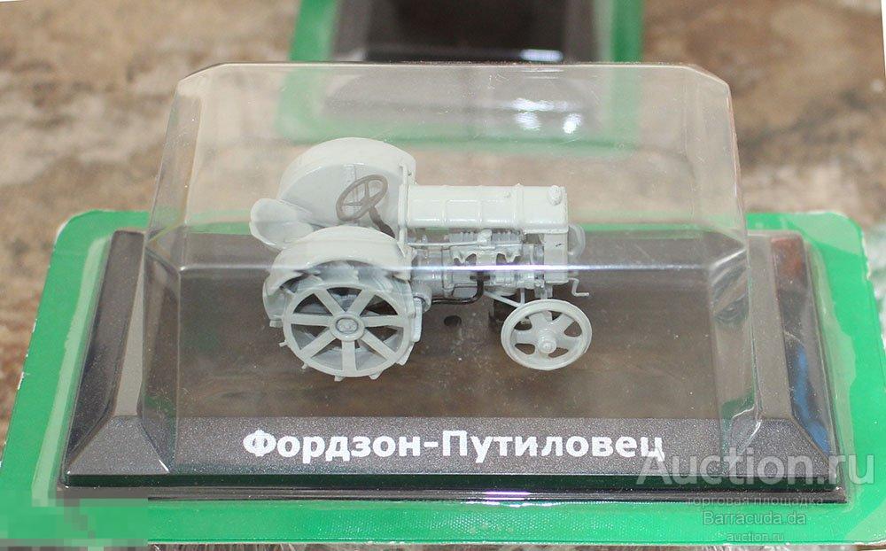 Тракторы: история, люди, машины №8 Фордзон-Путиловец