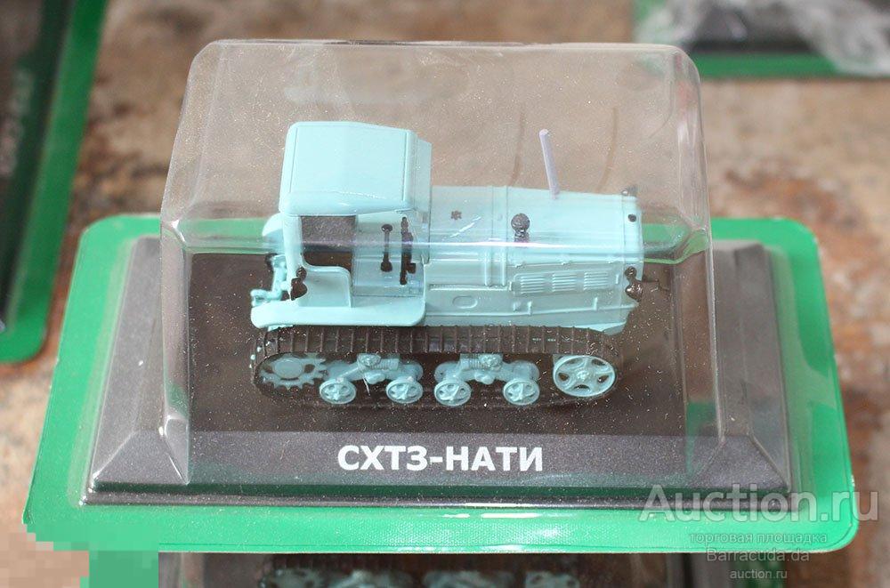 Тракторы: история, люди, машины №9 СХТЗ-НАТИ