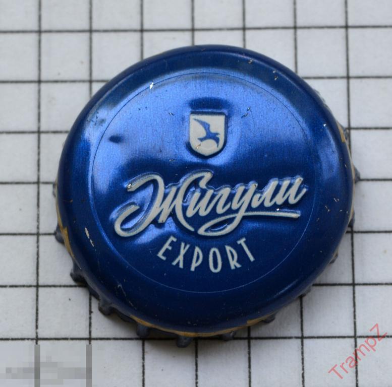 Пивная пробка крышка кронен пиво Жигули export 