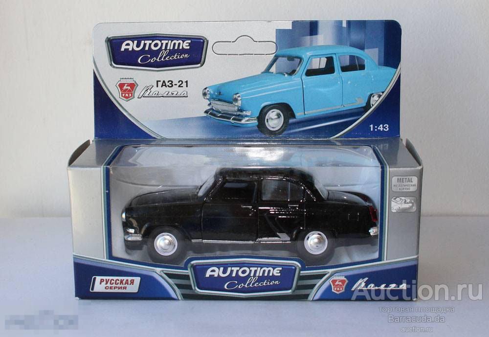 AUTOTIME collection Волга ГАЗ-21 Чёрная.