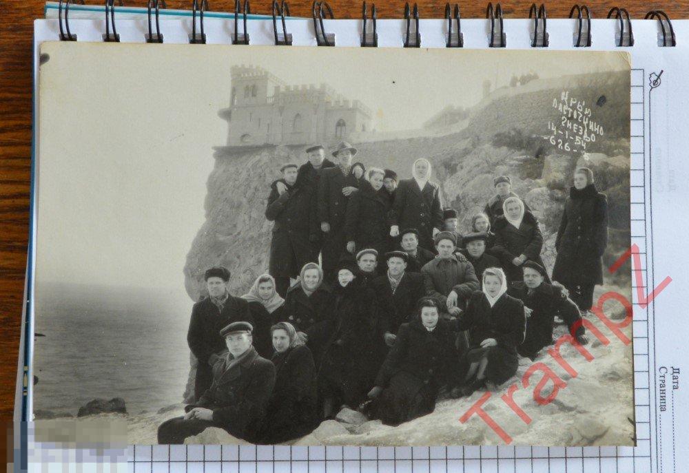 Фотография советские люди, мода. Крым Ялта Ласточкино гнездо до реставрации #Z 