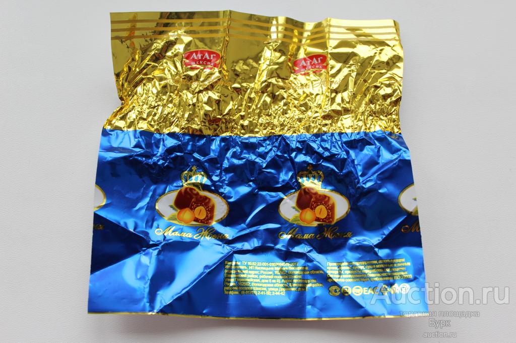 ФАНТИК ЭТИКЕТКА ОБЕРТКА МАМА ЖЕНЯ ШЕКСНА