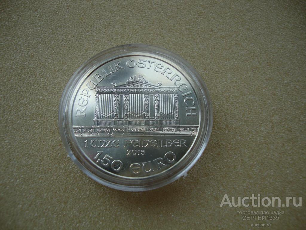Австрия 1,5 евро 2015 Филармоник Филармоникер Венская филармония СЕРЕБРО 5
